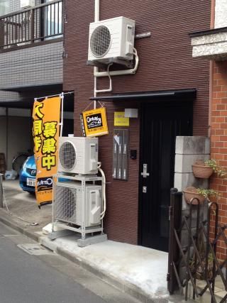 建物 - 新しい仲間との楽しいライフスタイル！} - ルームシェアルームメイト