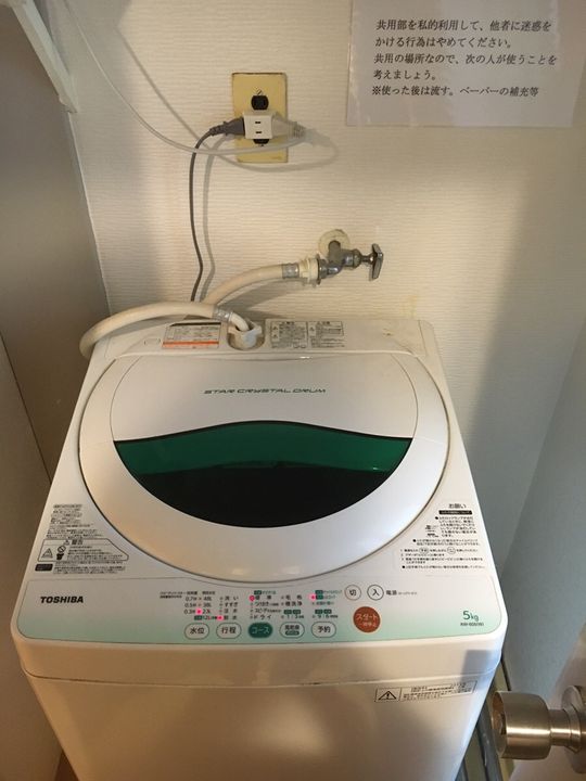 キッチン - ★〜駅から5分でシェアハウス、利便抜群な山手線、空きがでました〜} - ルームシェアルームメイト