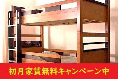 その他 - 池袋駅から徒歩すぐのシェアハウス！今なら最大32000円割引！} - ルームシェアルームメイト