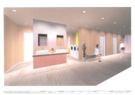 その他 - デザイナーズ社会貢献シェアハウス} - ルームシェアルームメイト