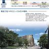 建物 の画像