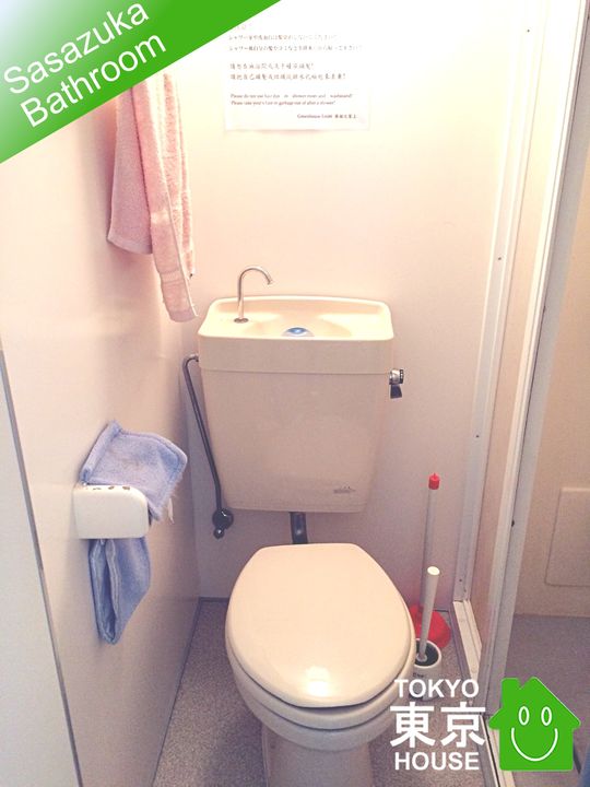 トイレ - 新宿まで10分、笹塚駅2分、少人数4LDK個室あと1名募集} - ルームシェアルームメイト