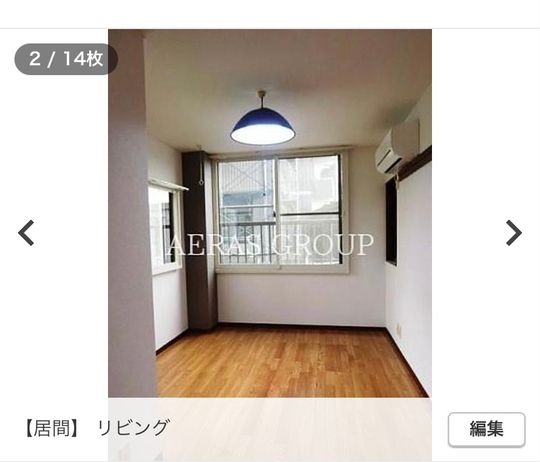 個室 - 4月1日入居可　ほとんど家にいません。} - ルームシェアルームメイト