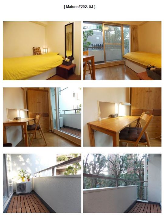 個室 - 女性専用　原宿3大公園住宅地　プライベートルーム 5畳} - ルームシェアルームメイト