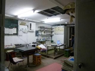 最寄り駅 - 法人登記可能シェアオフィス既存法人3+個人事業4} - ルームシェアルームメイト