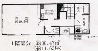 間取り図 - 都心近くの10.5畳の鍵付き個室のルームシェア、ロフト付き} - ルームシェアルームメイト