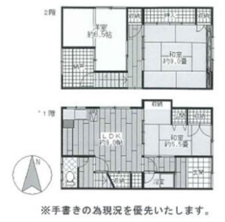 間取り図 - 北海道小樽市末広町戸建} - ルームシェアルームメイト