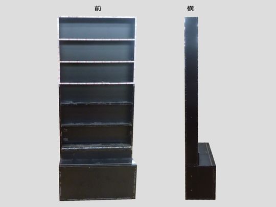 本体 - 木什器お譲りします 中古 札幌市 清田区 商品棚 無料 あげます} - ルームシェアルームメイト